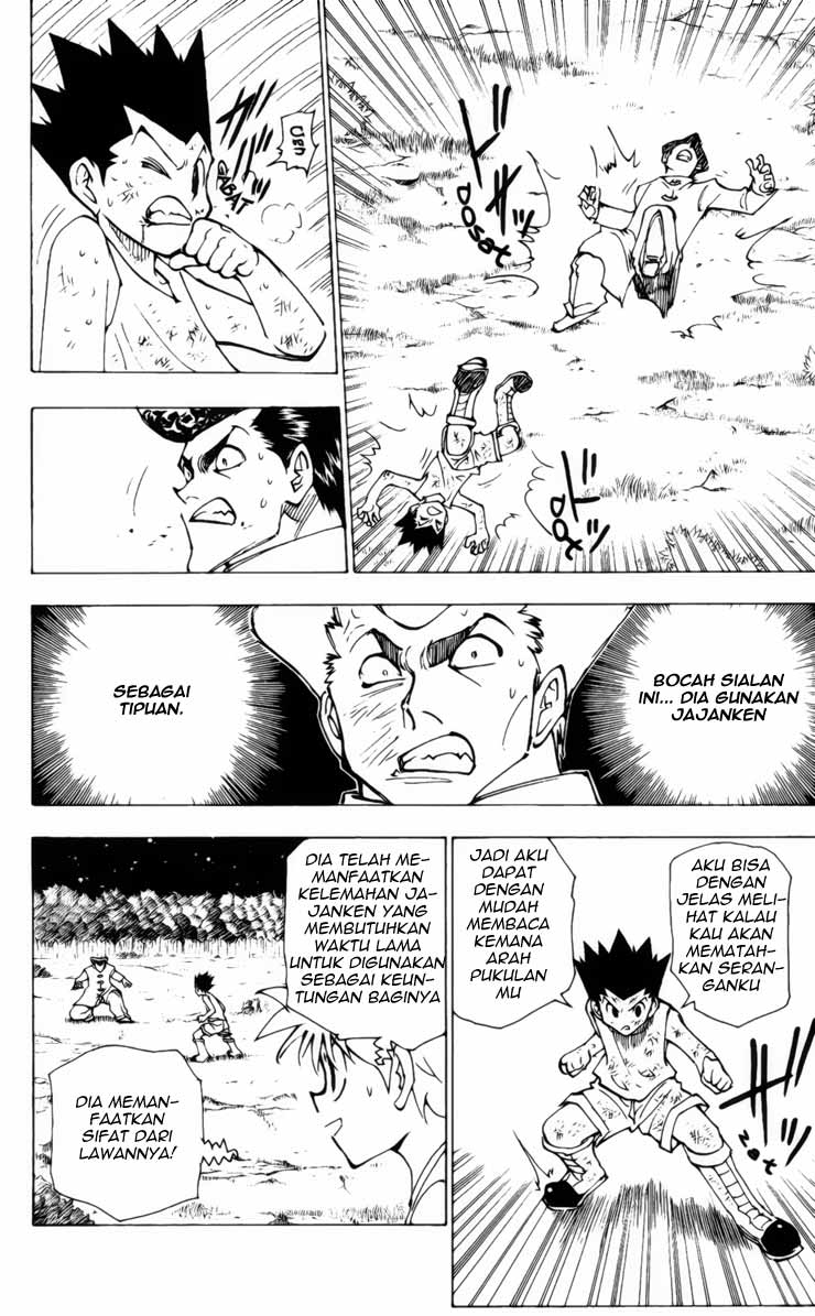 Hunter x Hunter — Chapter 208, halaman 4