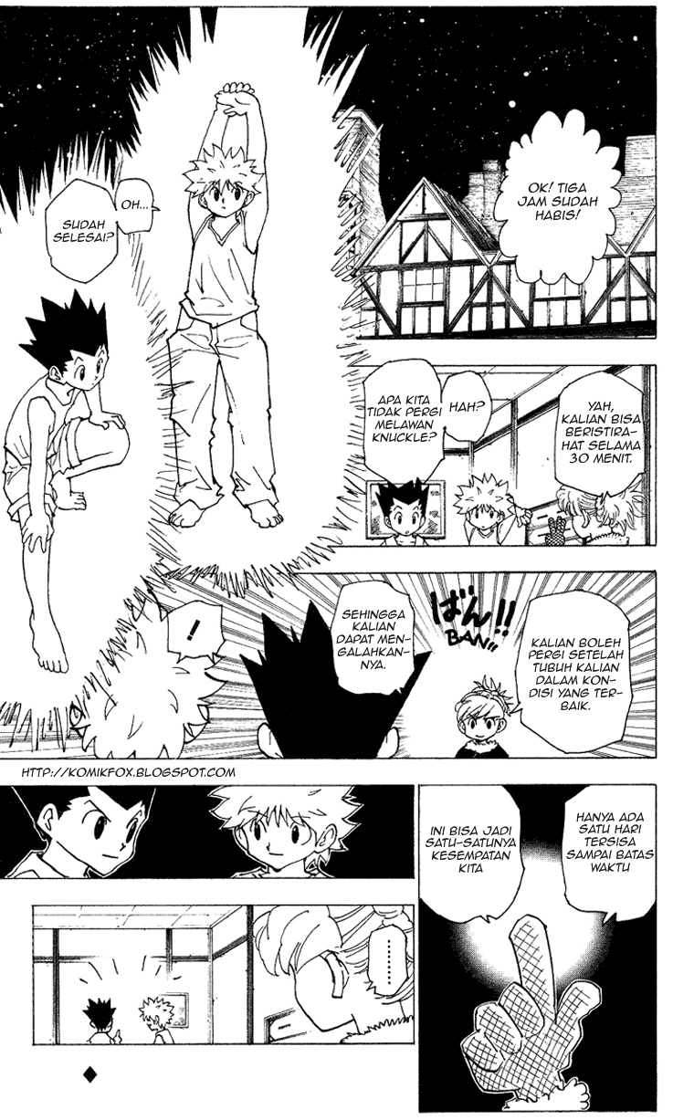 Hunter x Hunter — Chapter 206, halaman 1