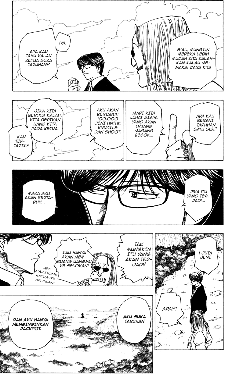 Hunter x Hunter — Chapter 206, halaman 12