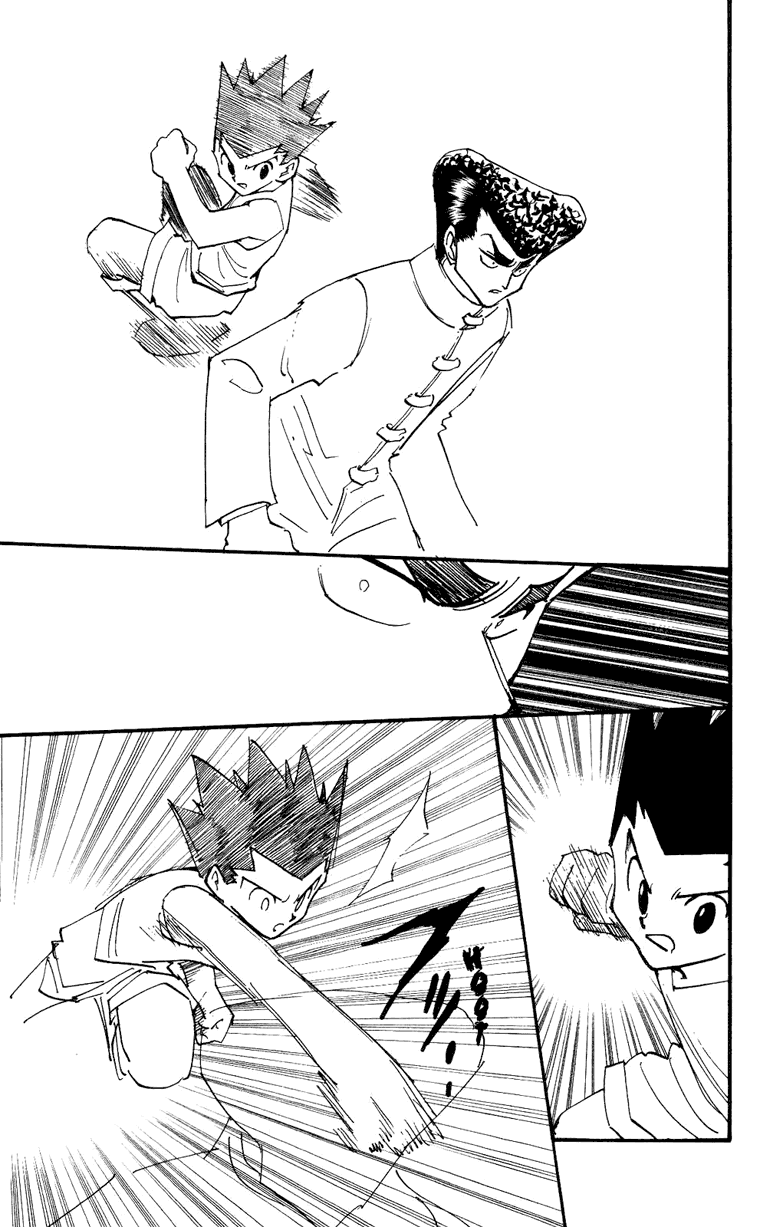 Hunter x Hunter — Chapter 206, halaman 8