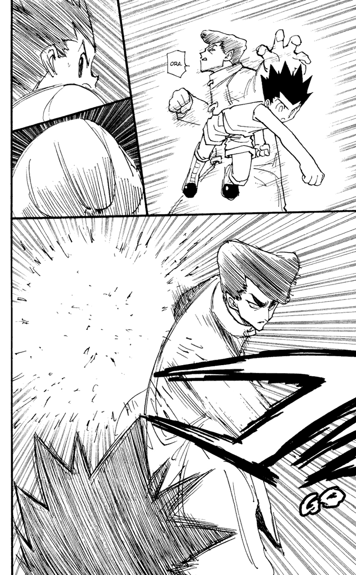 Hunter x Hunter — Chapter 206, halaman 9