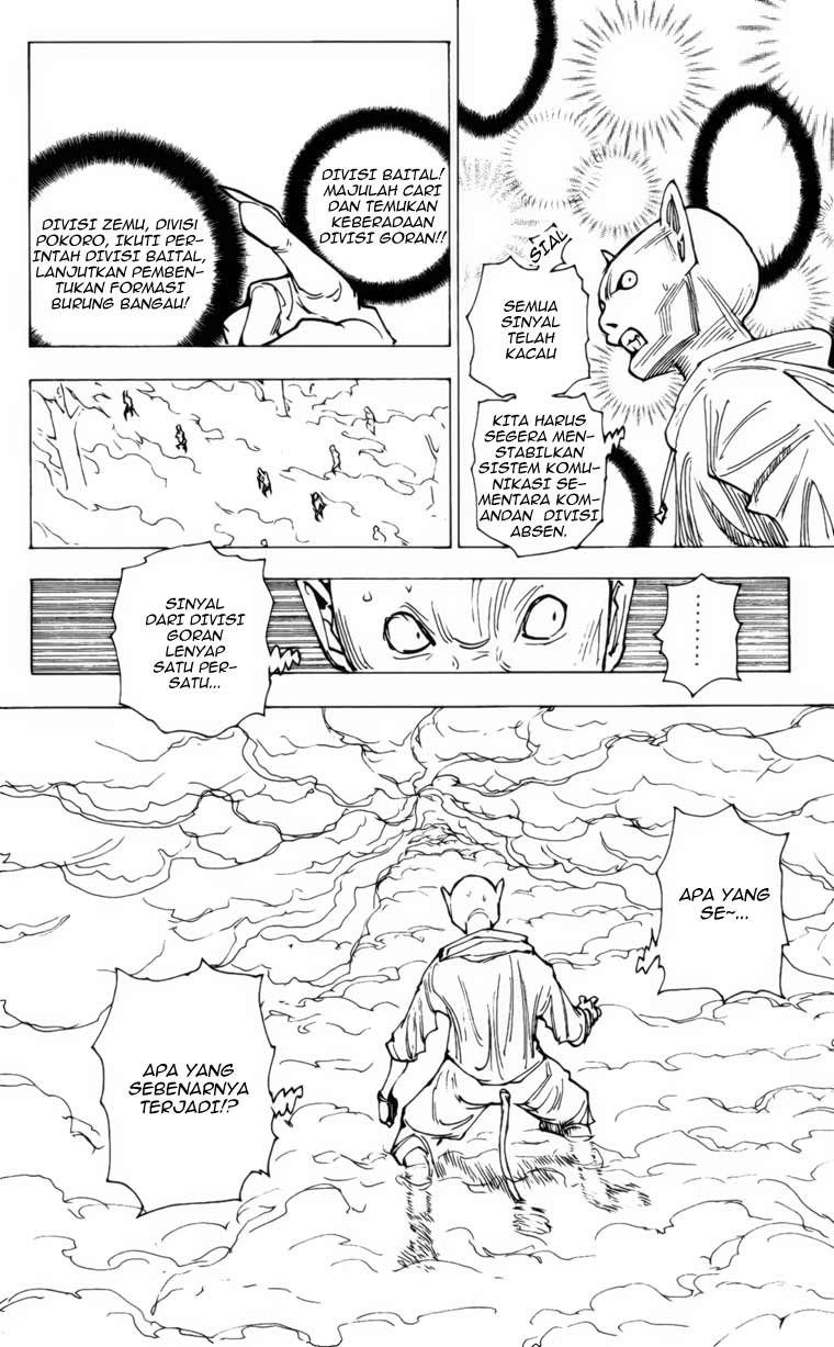 Hunter x Hunter — Chapter 205, halaman 12