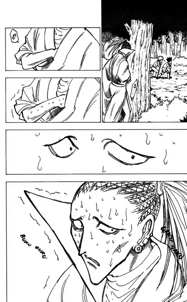 Hunter x Hunter — Chapter 205, halaman 2