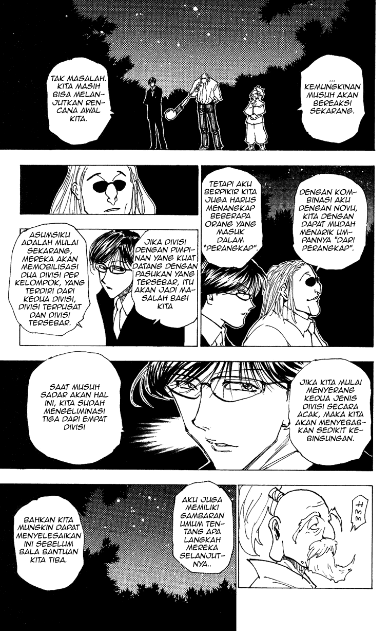 Hunter x Hunter — Chapter 204, halaman 12
