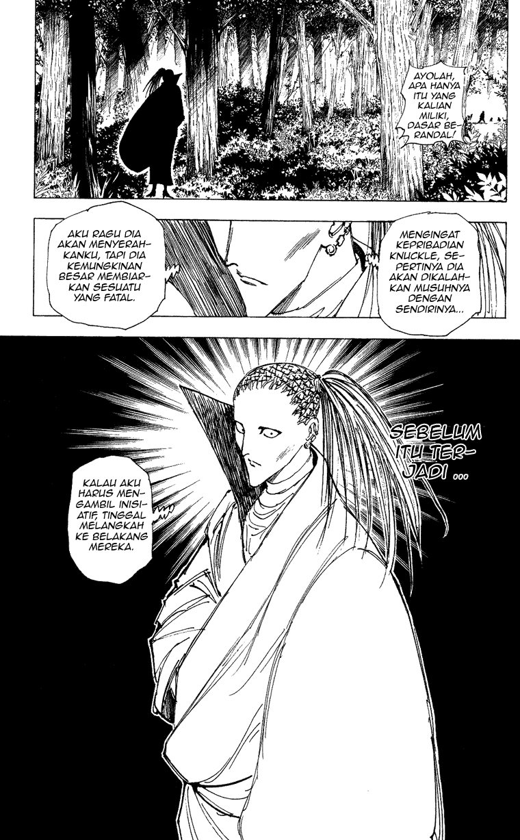 Hunter x Hunter — Chapter 204, halaman 14
