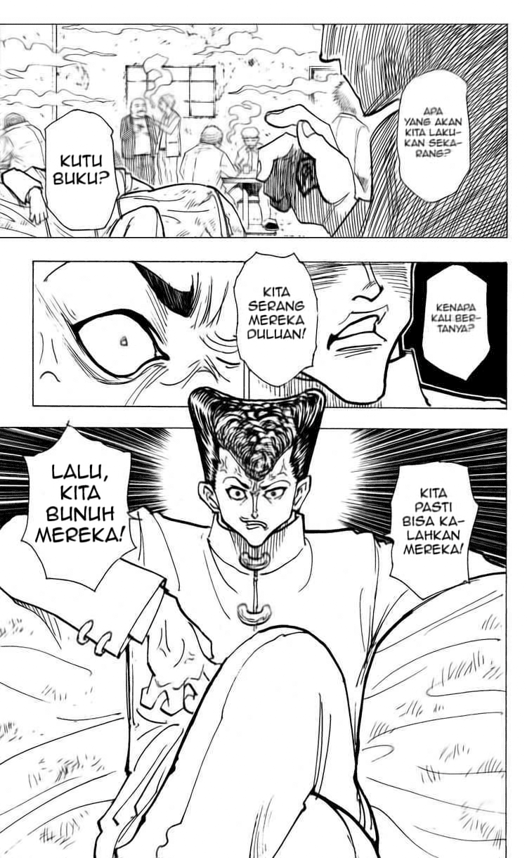 Hunter x Hunter — Chapter 200, halaman 14