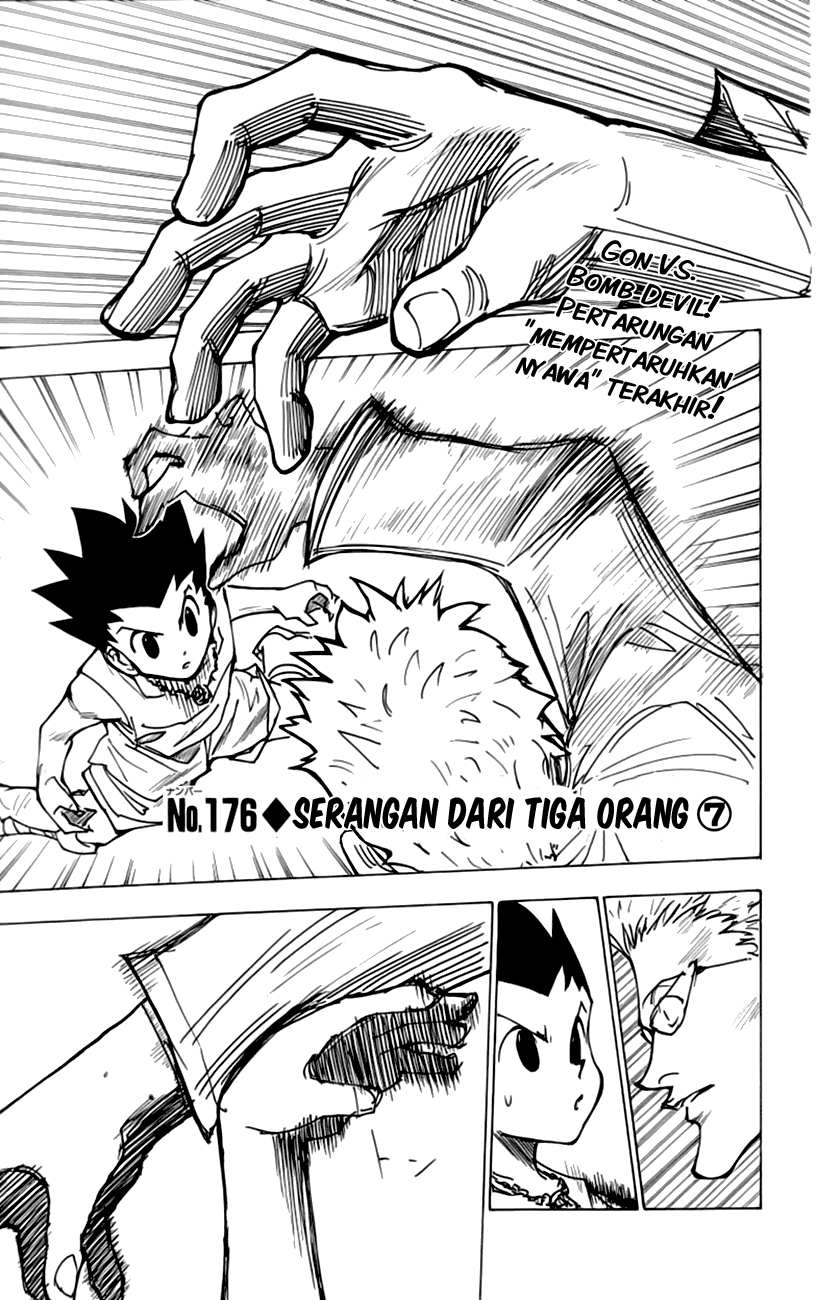 Hunter x Hunter — Chapter 176, halaman 2