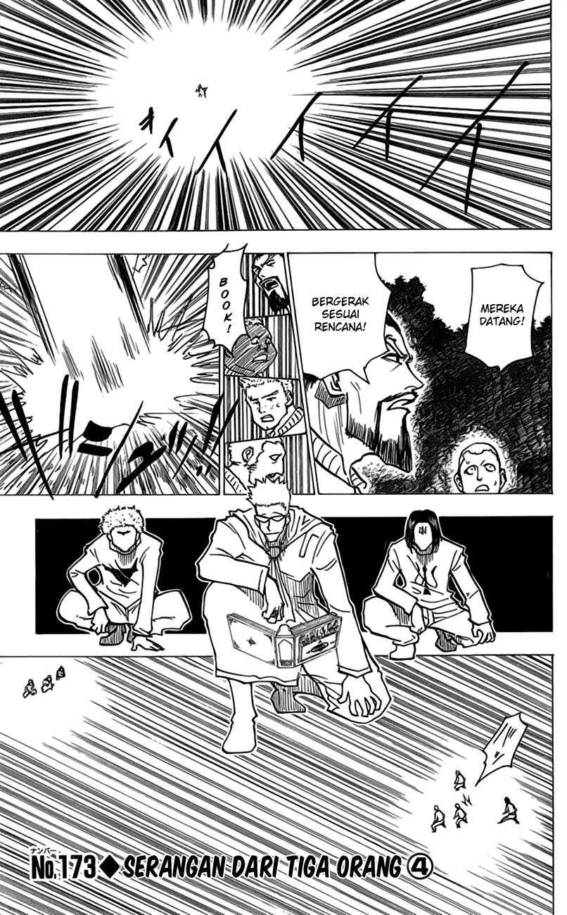 Hunter x Hunter — Chapter 173, halaman 2