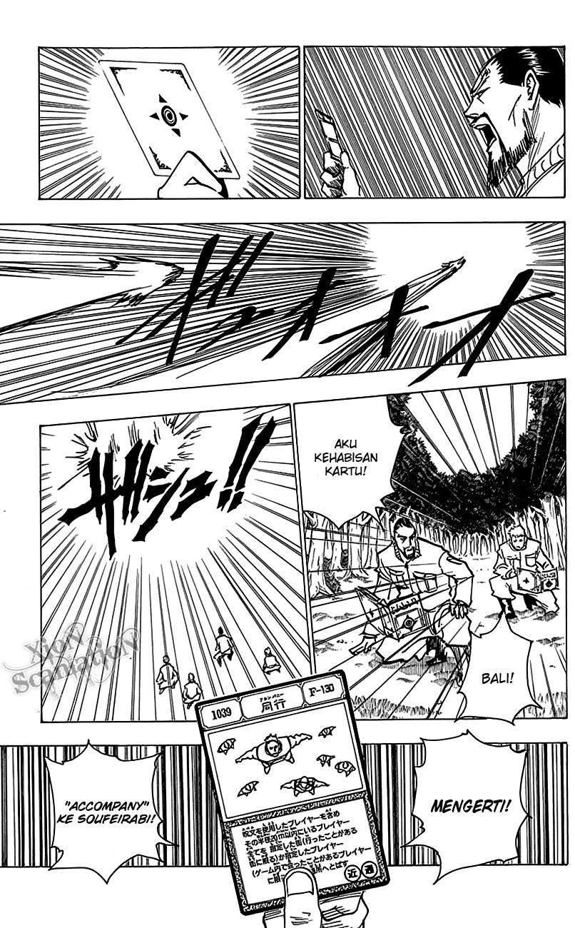 Hunter x Hunter — Chapter 173, halaman 4