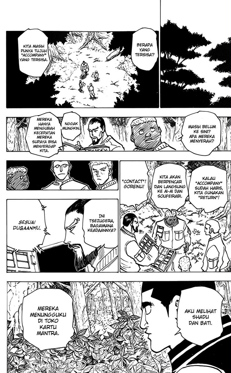 Hunter x Hunter — Chapter 173, halaman 5