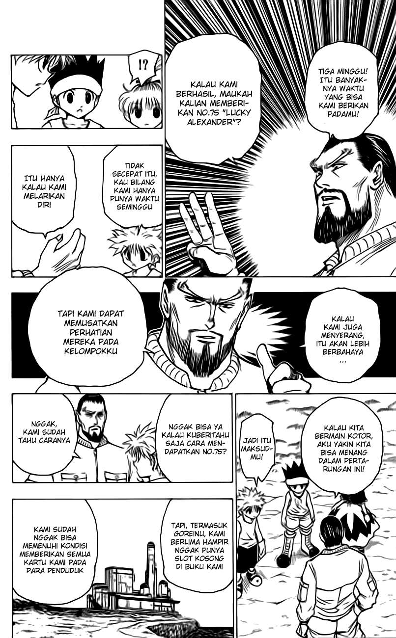 Hunter x Hunter — Chapter 170, halaman 7