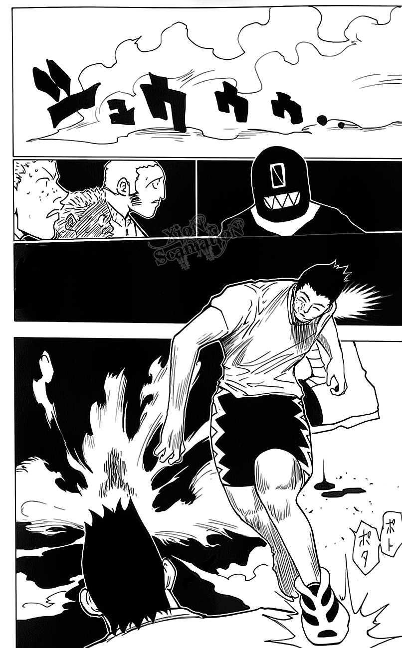 Hunter x Hunter — Chapter 167, halaman 6