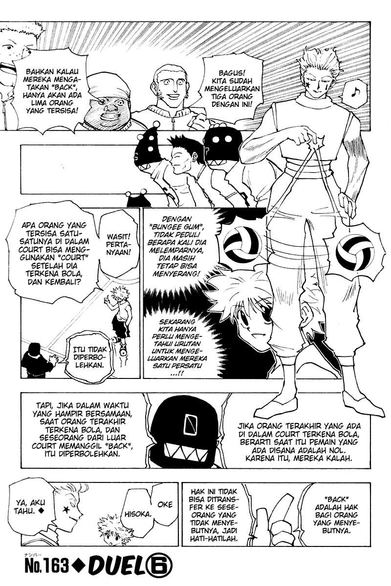 Hunter x Hunter — Chapter 163, halaman 2