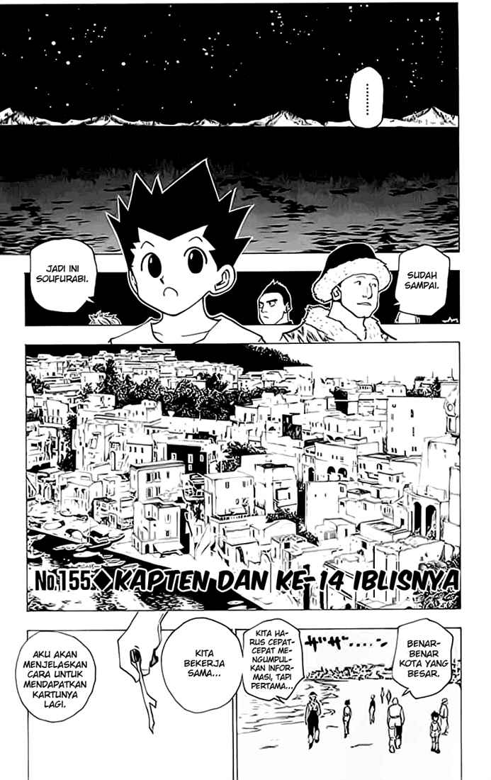 Hunter x Hunter — Chapter 155, halaman 2