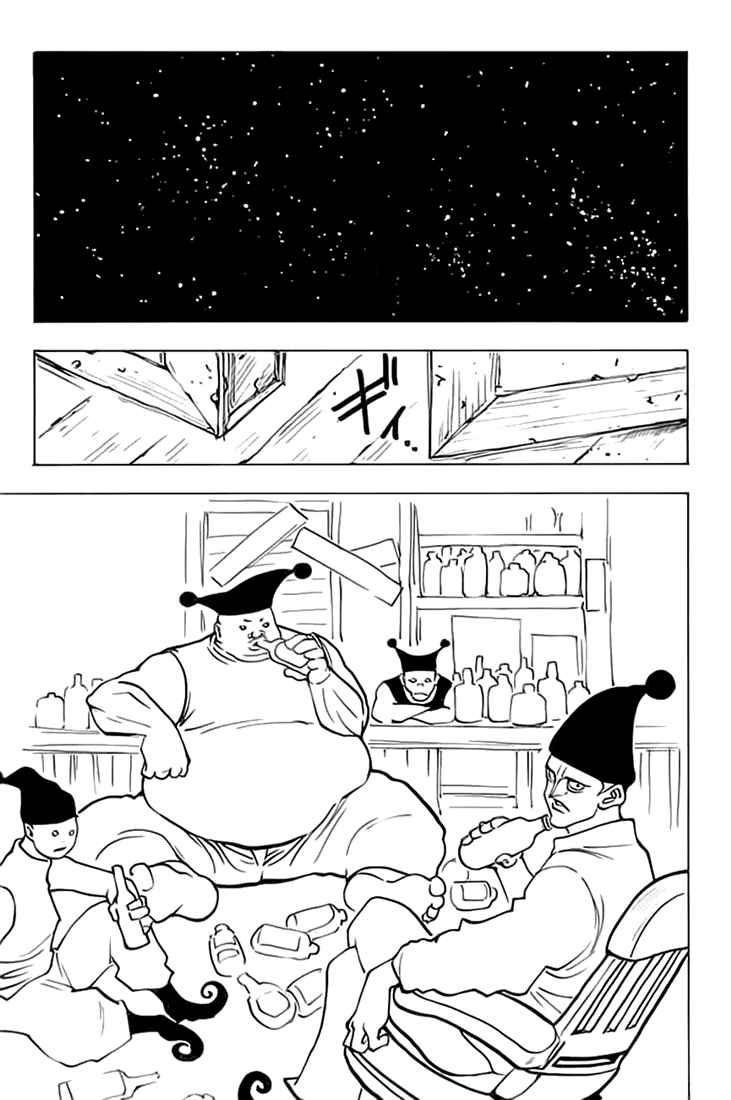 Hunter x Hunter — Chapter 155, halaman 8