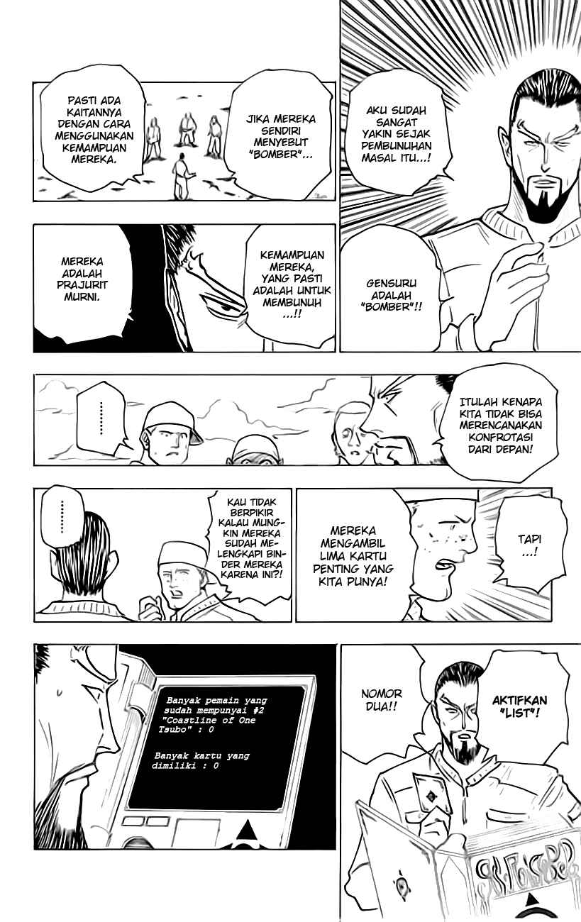Hunter x Hunter — Chapter 153, halaman 11