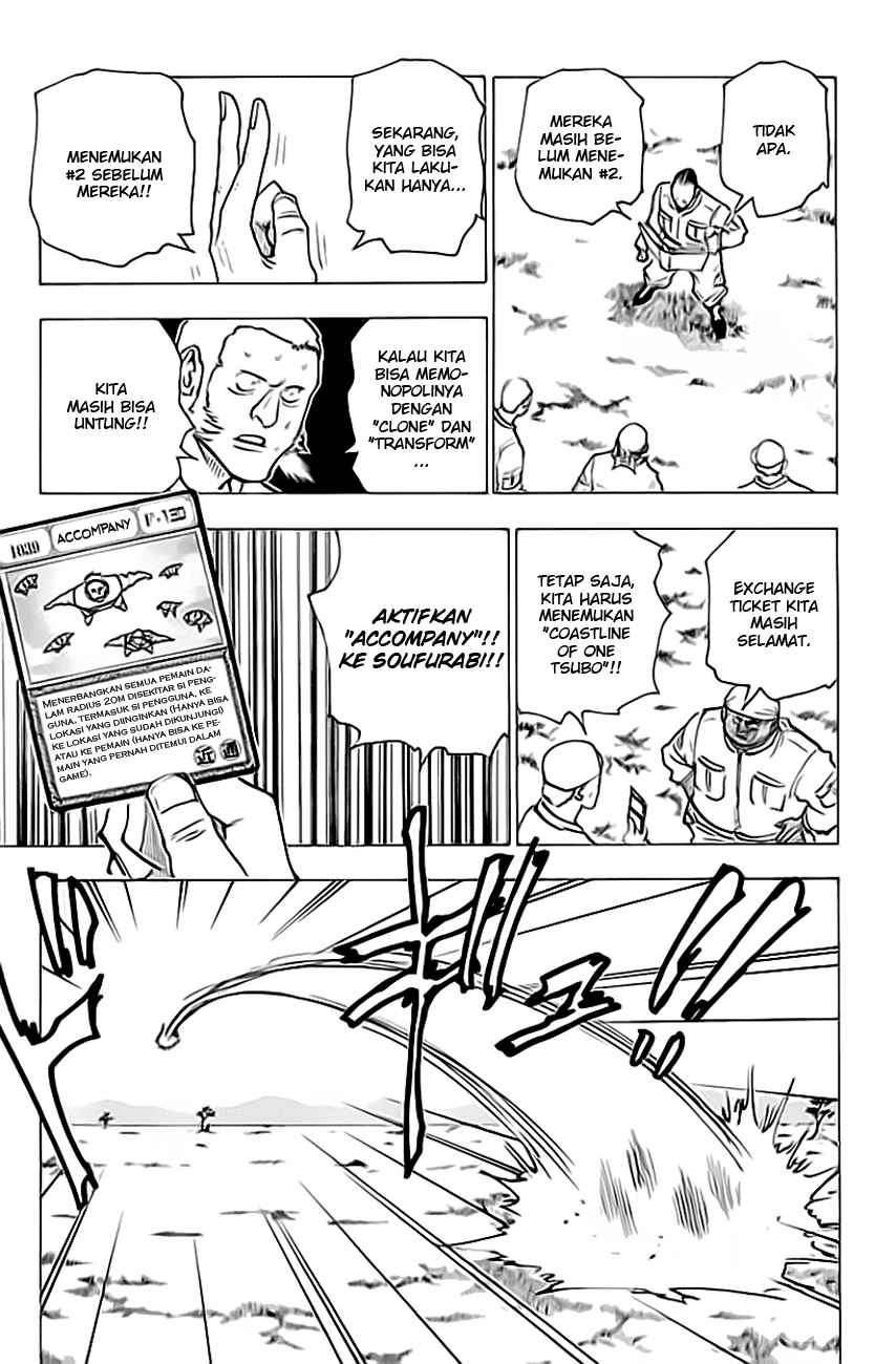 Hunter x Hunter — Chapter 153, halaman 12