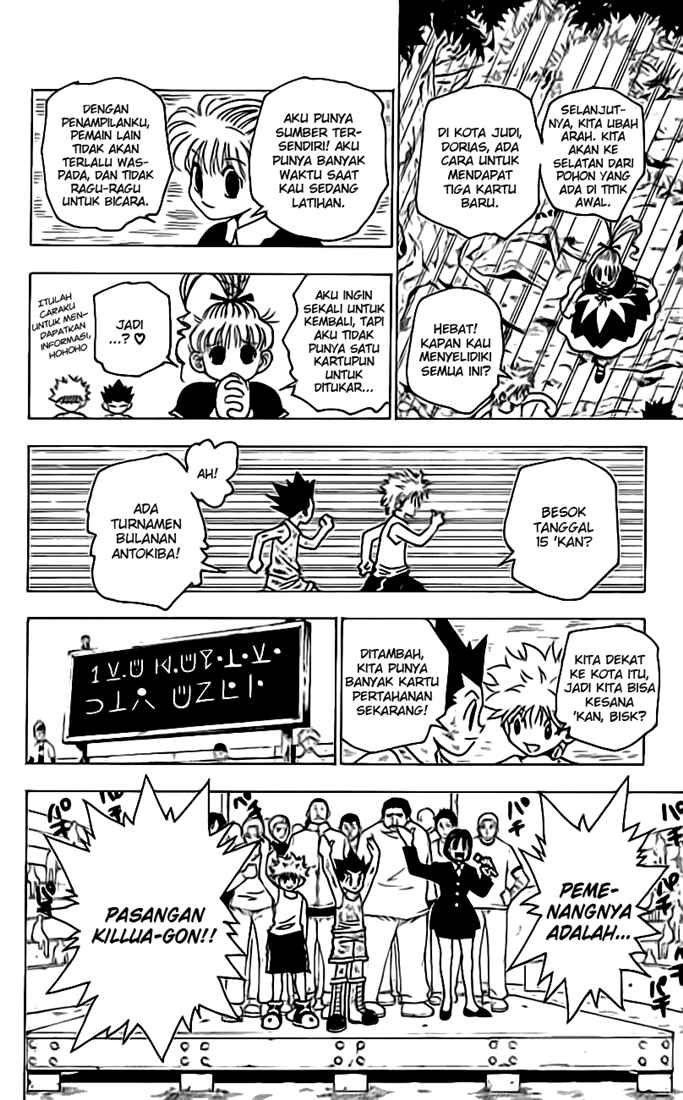 Hunter x Hunter — Chapter 150, halaman 13