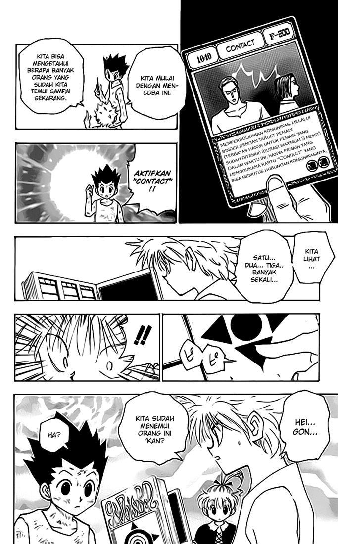 Hunter x Hunter — Chapter 149, halaman 5