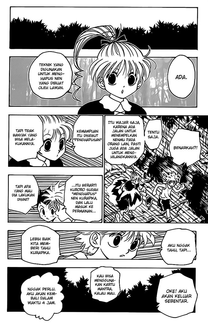 Hunter x Hunter — Chapter 149, halaman 7