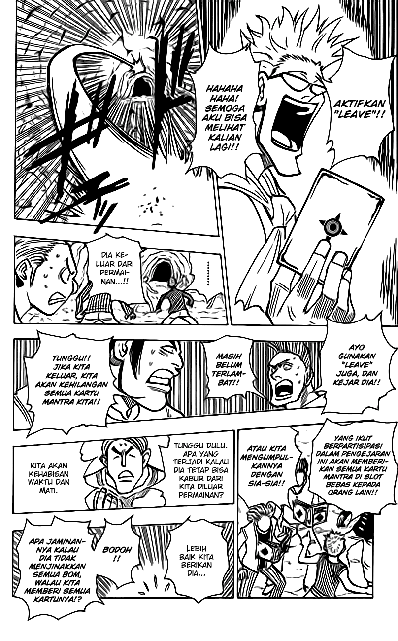 Hunter x Hunter — Chapter 143, halaman 7