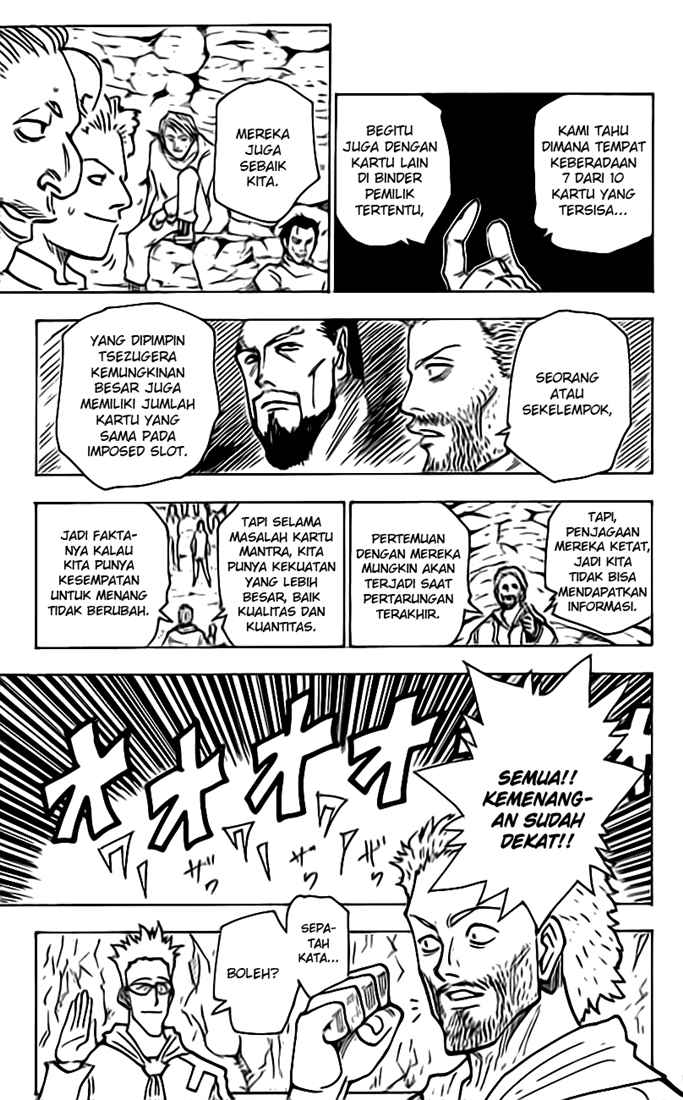Hunter x Hunter — Chapter 142, halaman 12