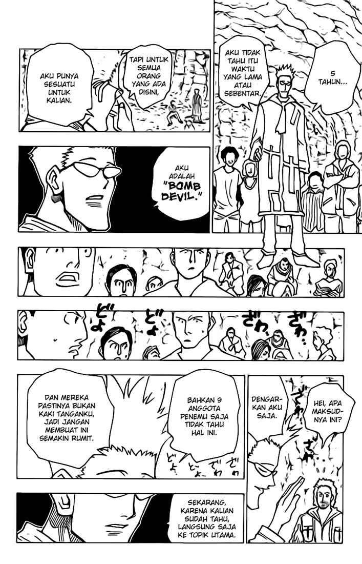 Hunter x Hunter — Chapter 142, halaman 13
