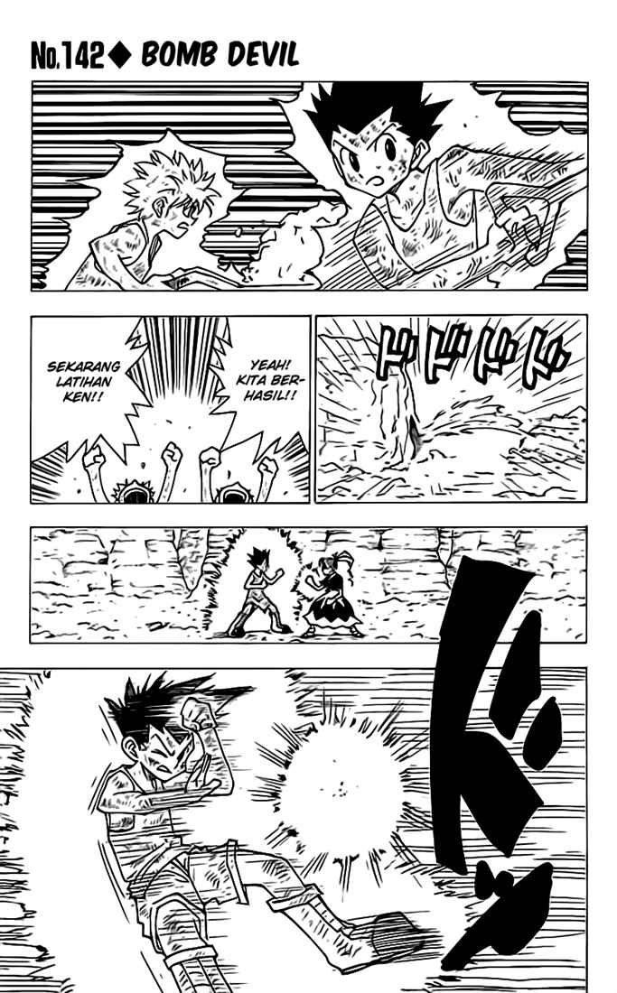 Hunter x Hunter — Chapter 142, halaman 2