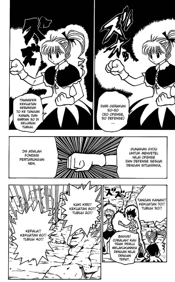 Hunter x Hunter — Chapter 142, halaman 5