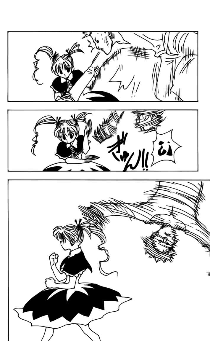 Hunter x Hunter — Chapter 137, halaman 15