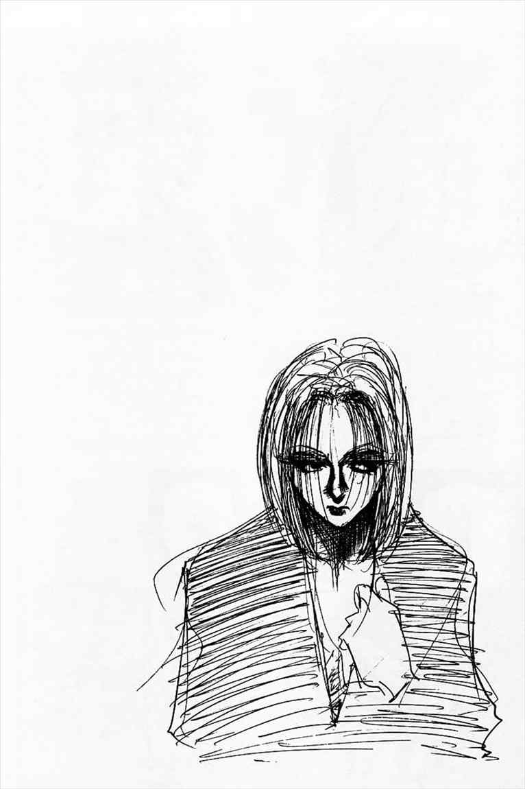 Hunter x Hunter — Chapter 136, halaman 17