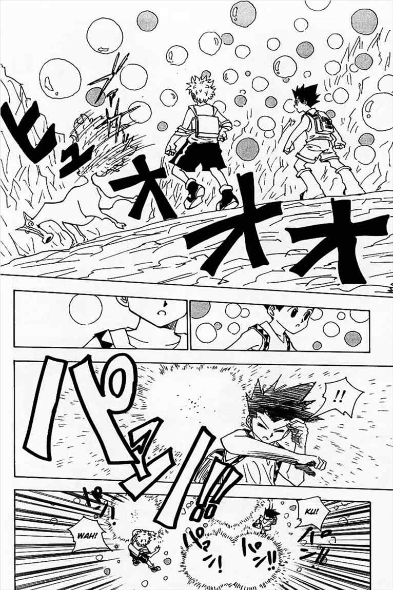 Hunter x Hunter — Chapter 136, halaman 7