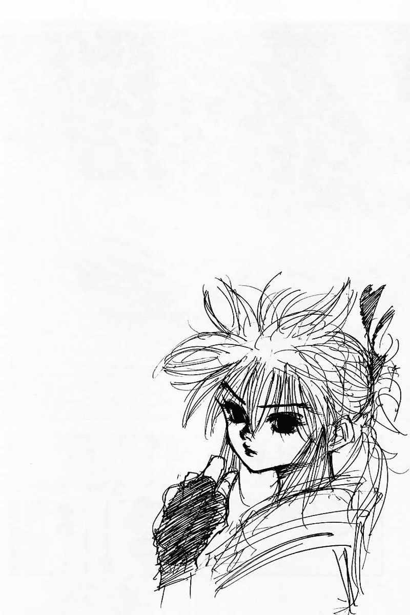 Hunter x Hunter — Chapter 135, halaman 17