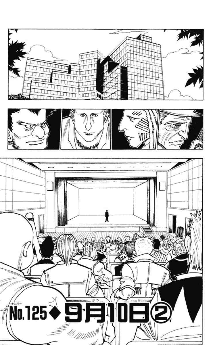 Hunter x Hunter — Chapter 125, halaman 2