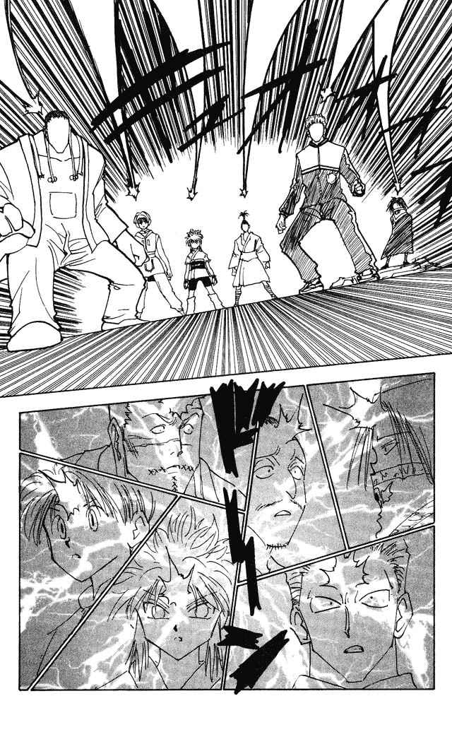Hunter x Hunter — Chapter 119, halaman 12