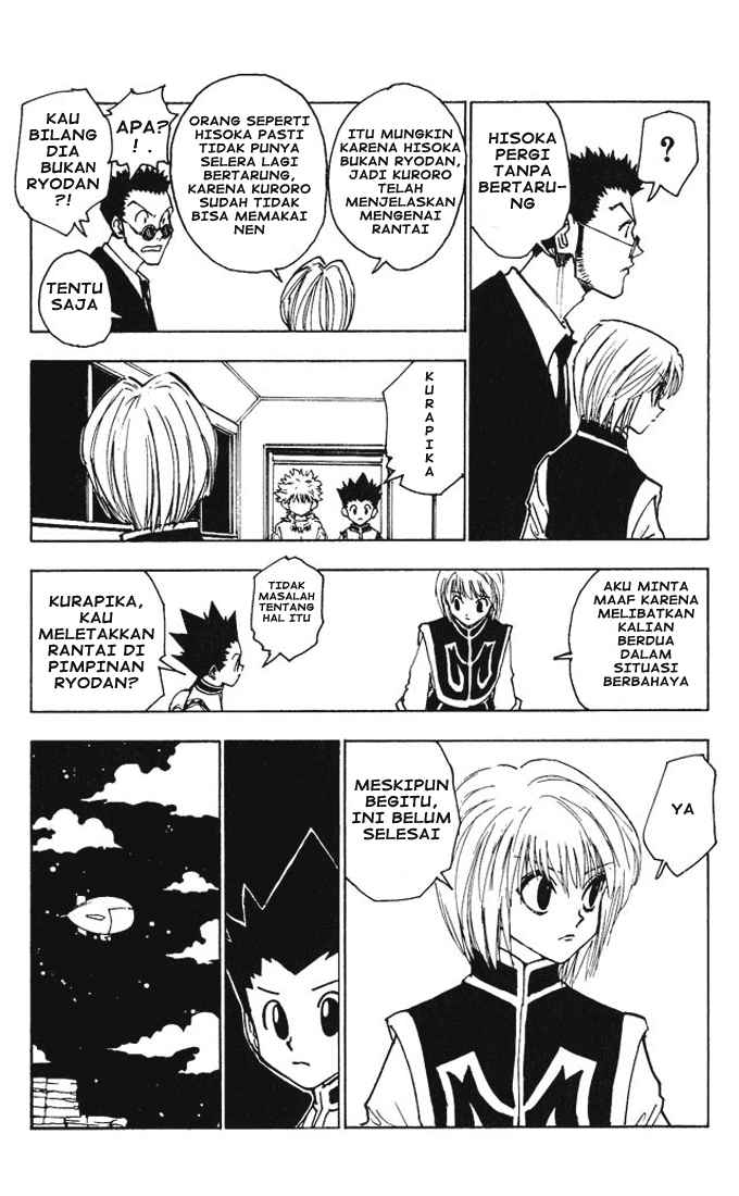 Hunter x Hunter — Chapter 119, halaman 7