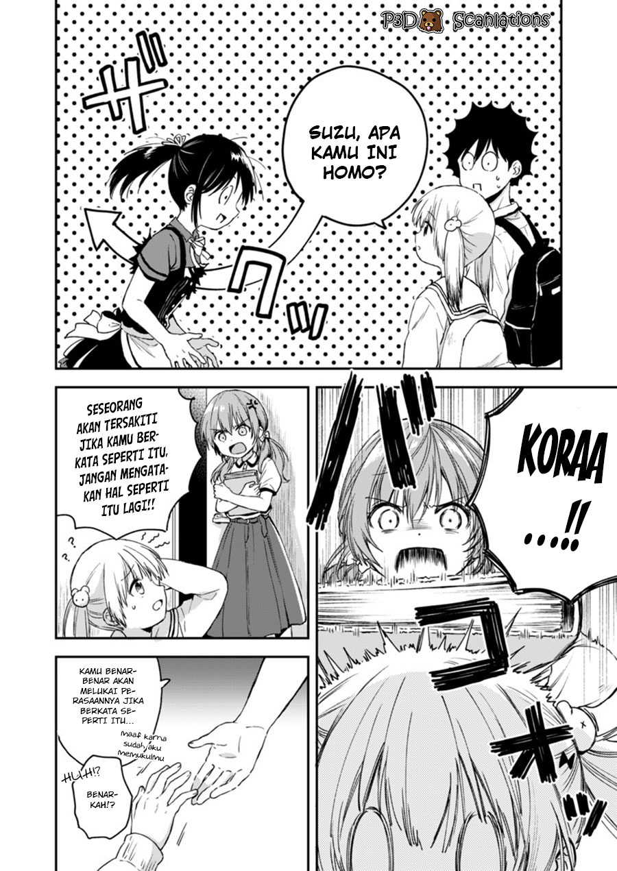 Fukakai na Boku no Subete o — Chapter 2, halaman 10
