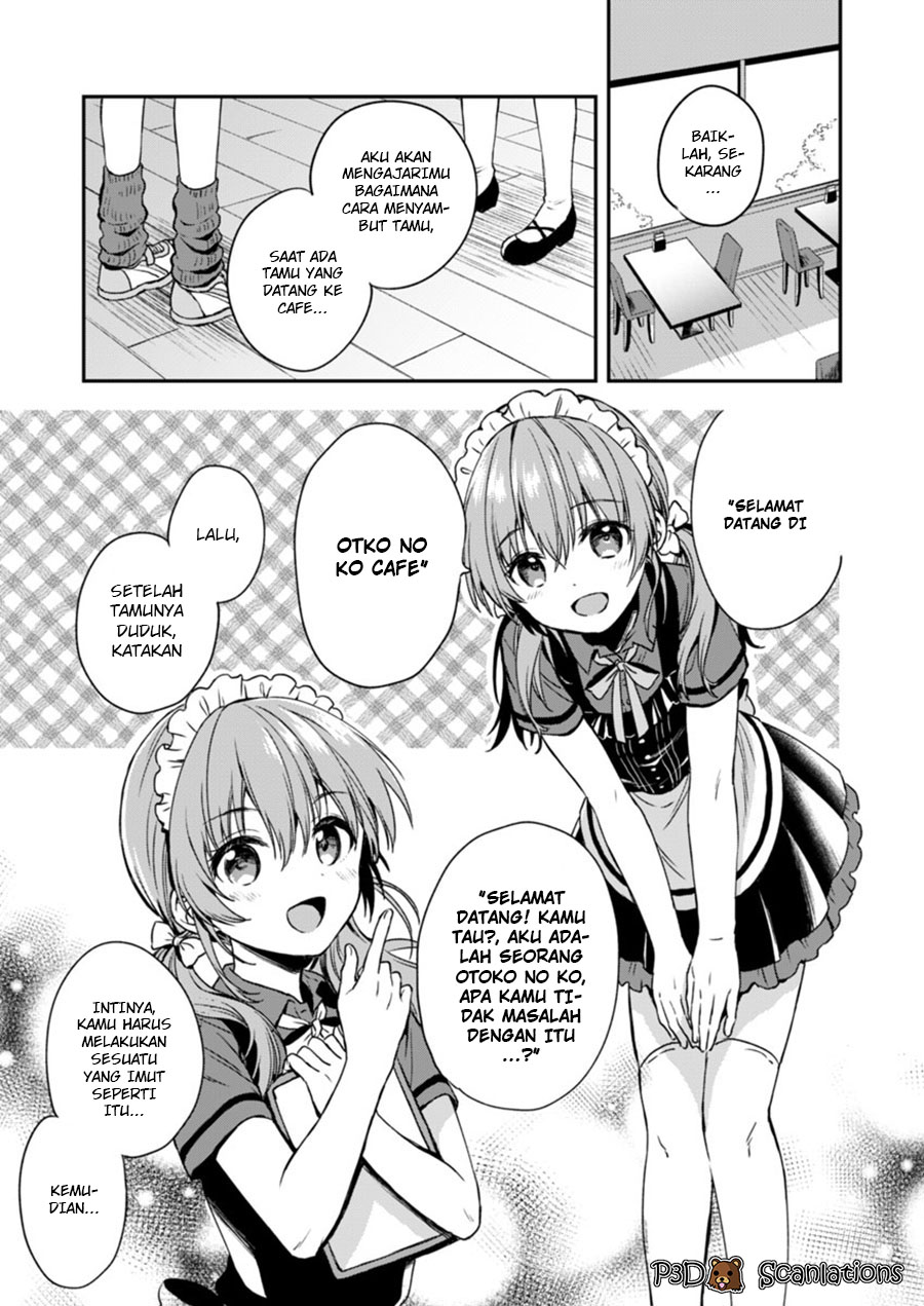 Fukakai na Boku no Subete o — Chapter 2, halaman 13