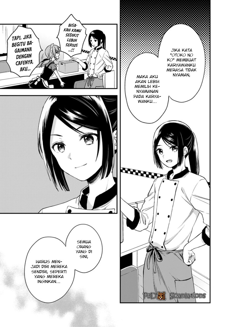 Fukakai na Boku no Subete o — Chapter 2, halaman 18