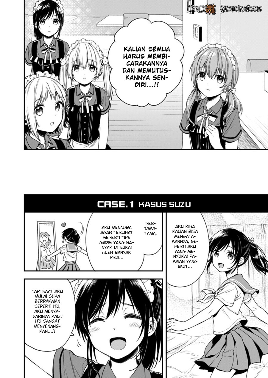 Fukakai na Boku no Subete o — Chapter 2, halaman 19