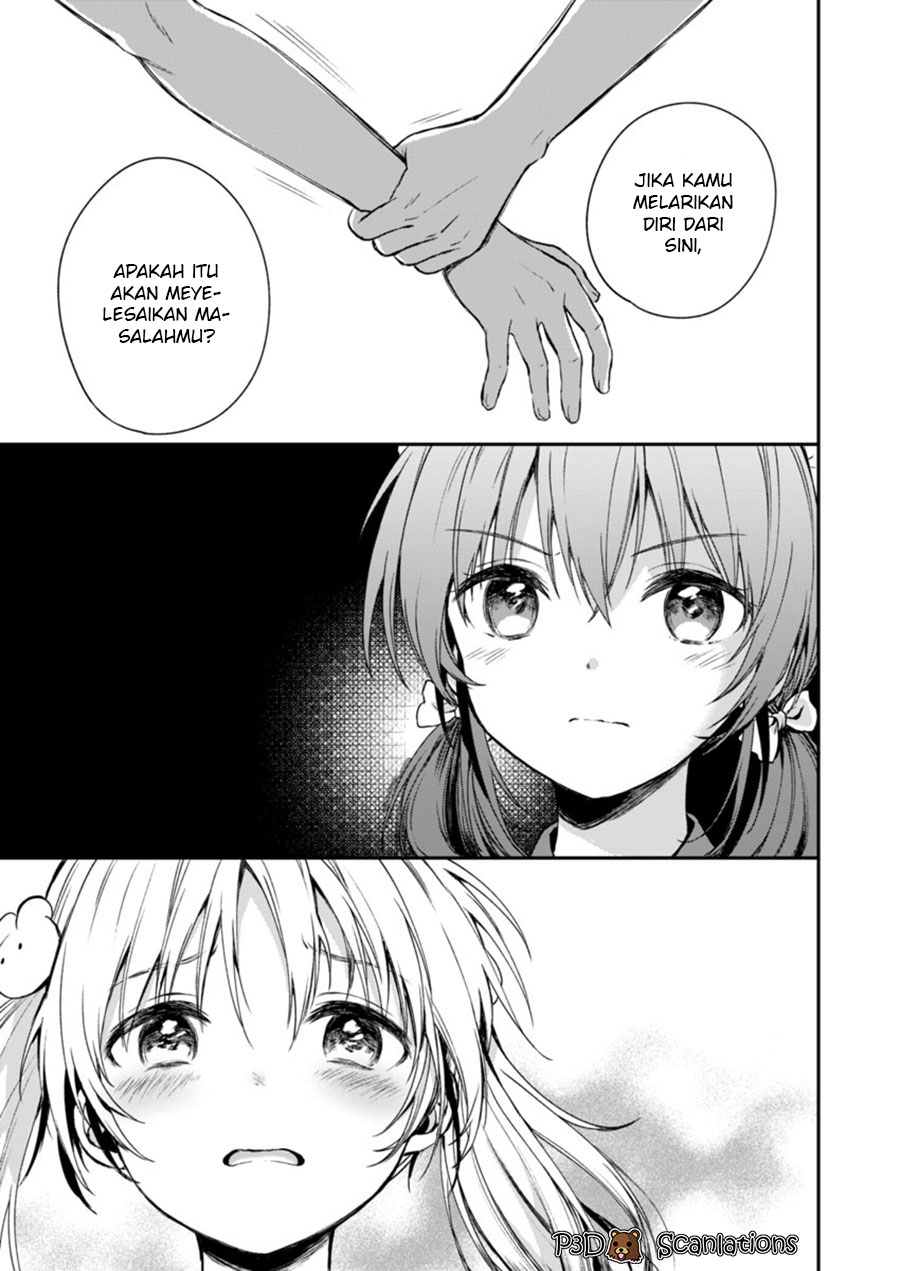 Fukakai na Boku no Subete o — Chapter 2, halaman 26