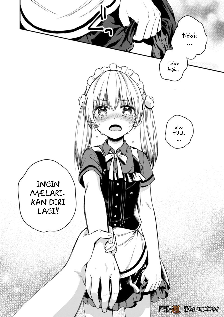 Fukakai na Boku no Subete o — Chapter 2, halaman 27