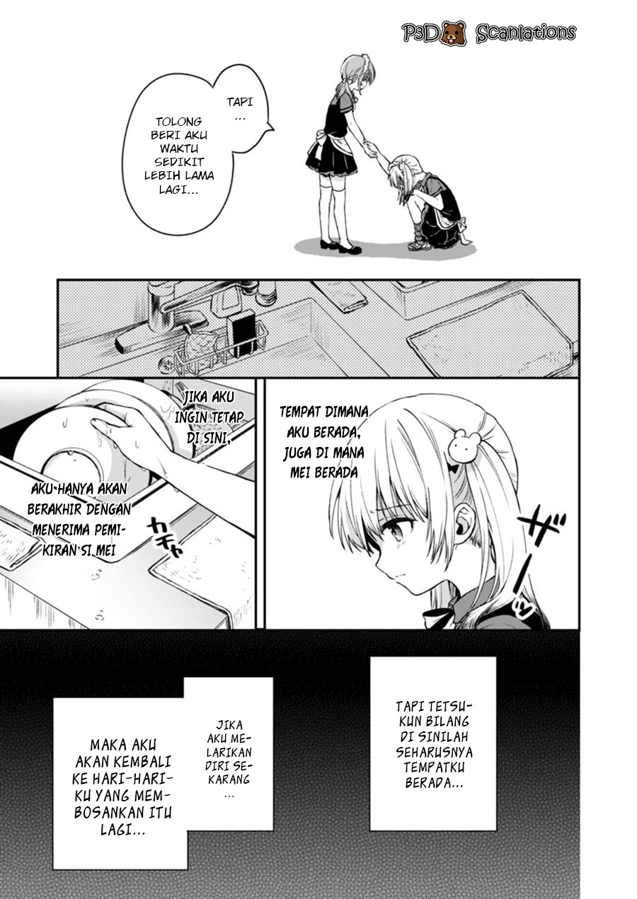 Fukakai na Boku no Subete o — Chapter 2, halaman 28