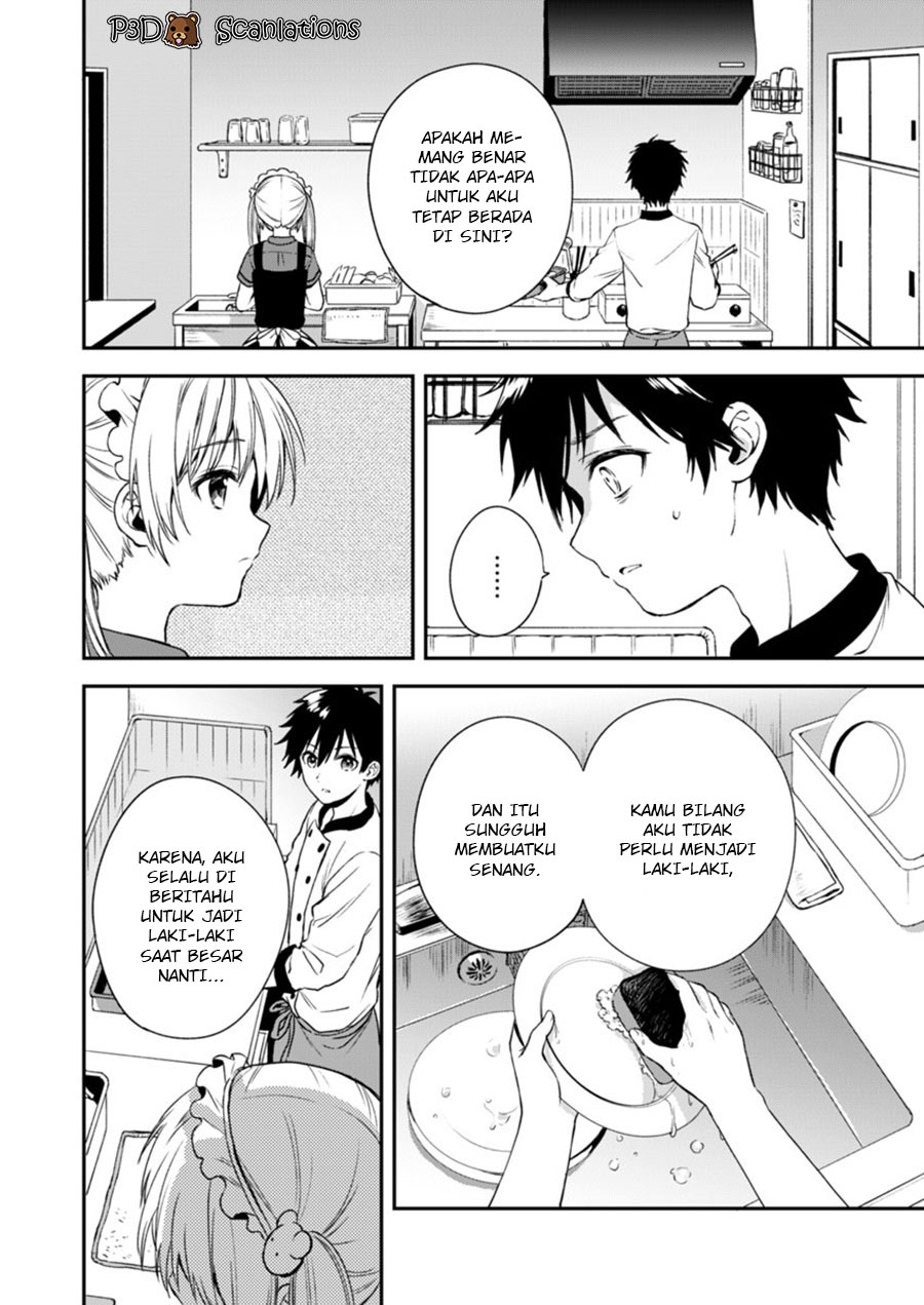 Fukakai na Boku no Subete o — Chapter 2, halaman 29