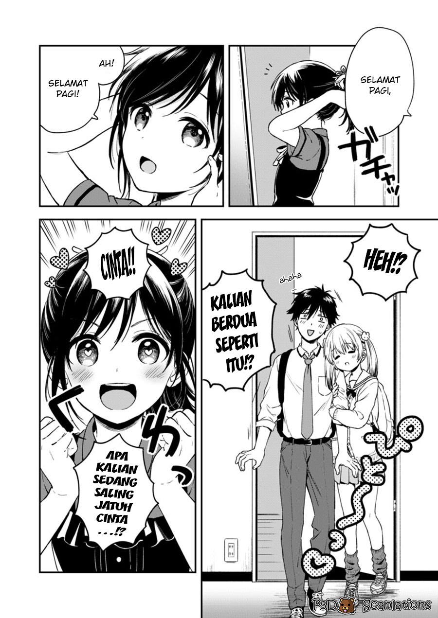 Fukakai na Boku no Subete o — Chapter 2, halaman 8