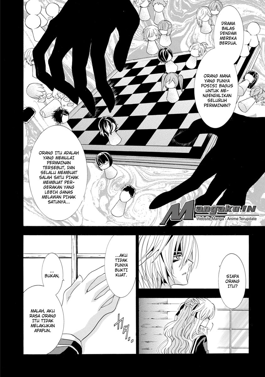 Fukushuu Kyoushitsu — Chapter 25.4, halaman 11