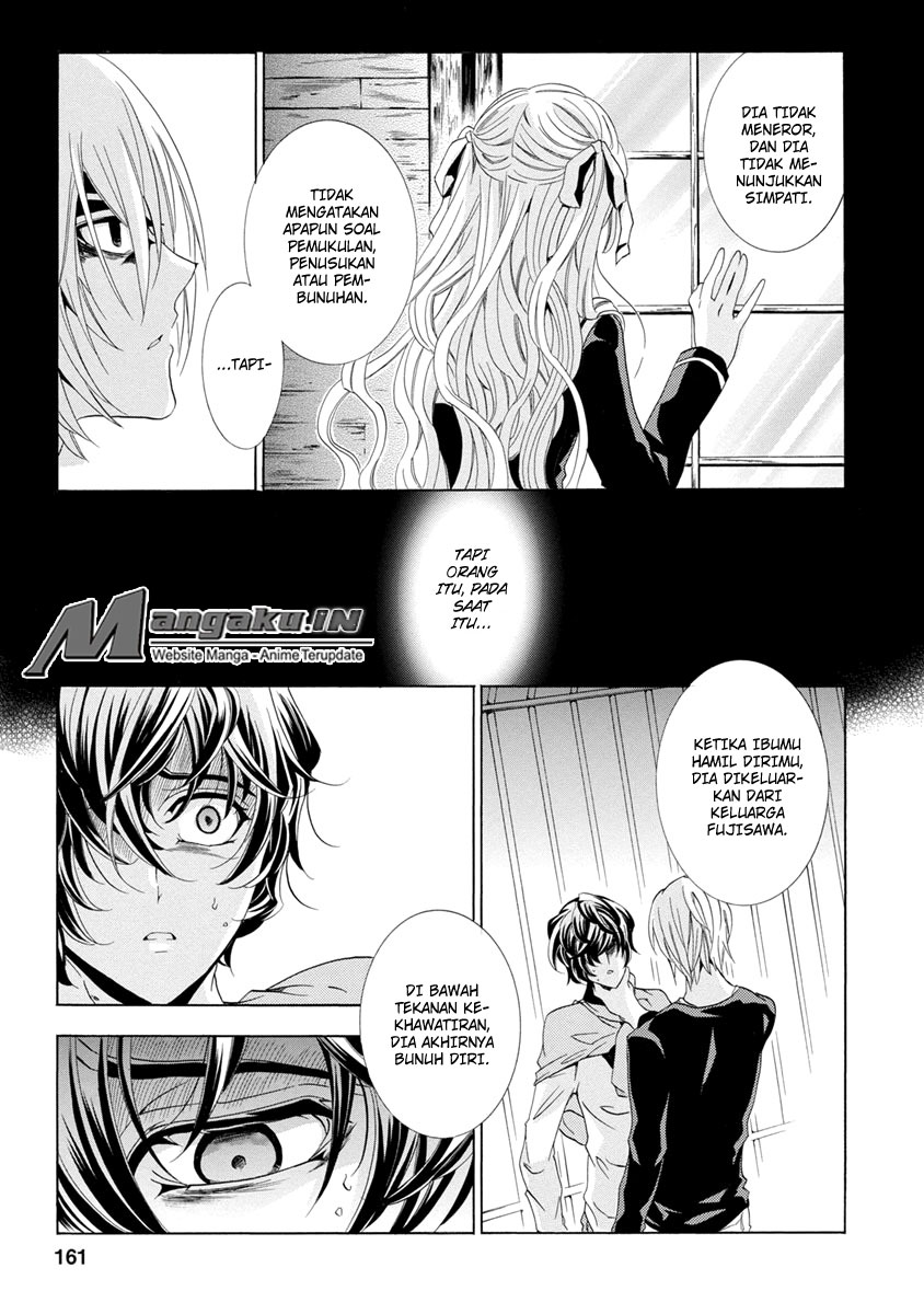 Fukushuu Kyoushitsu — Chapter 25.4, halaman 12