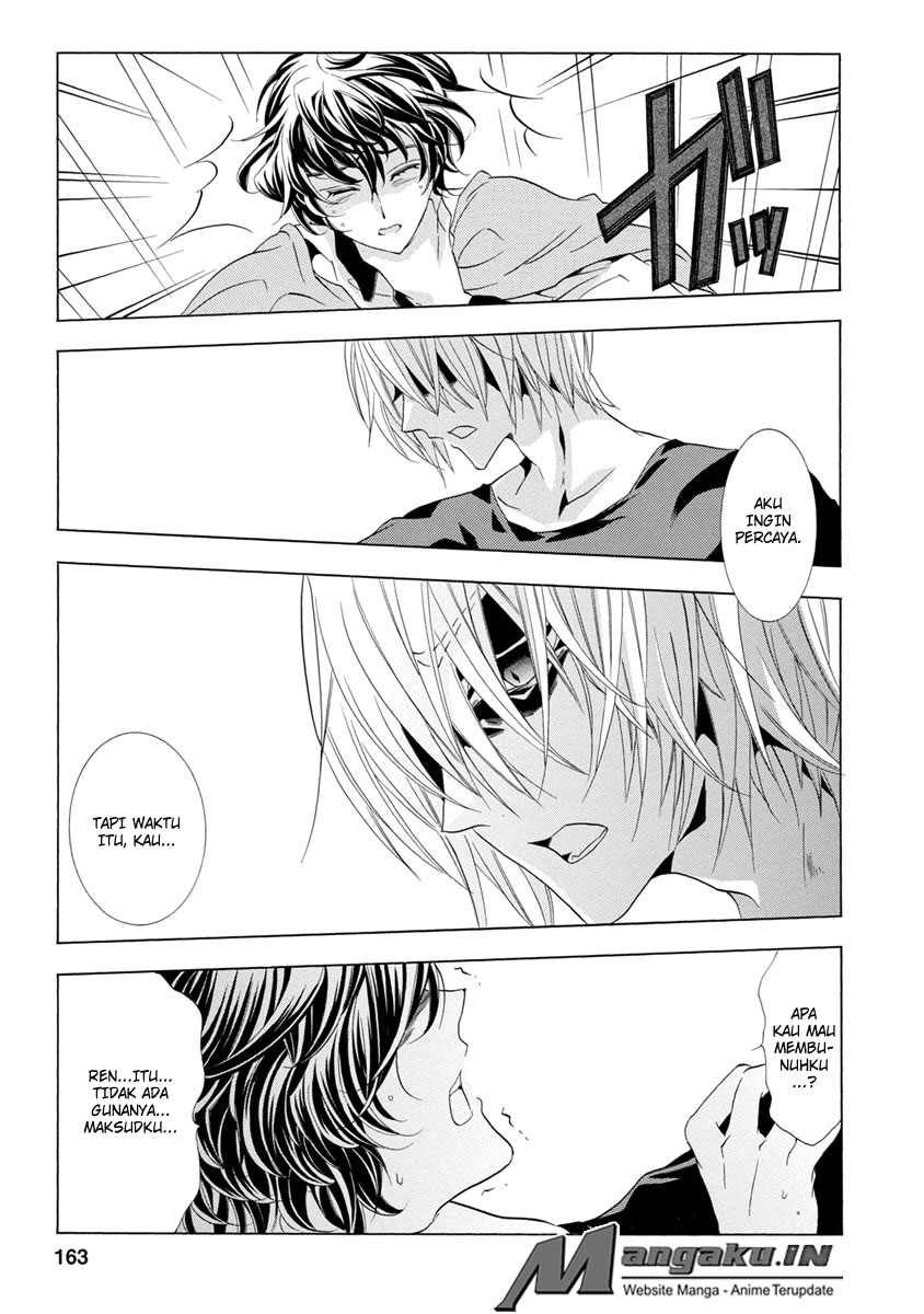 Fukushuu Kyoushitsu — Chapter 25.4, halaman 14