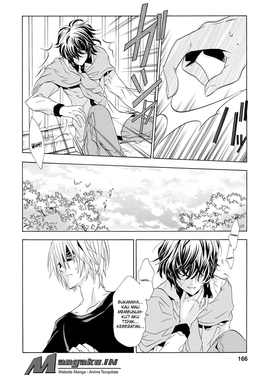 Fukushuu Kyoushitsu — Chapter 25.4, halaman 17
