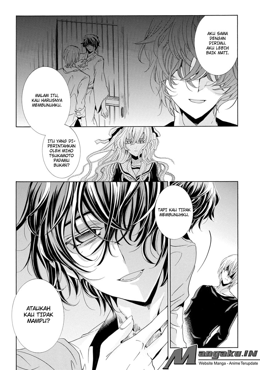 Fukushuu Kyoushitsu — Chapter 25.4, halaman 18